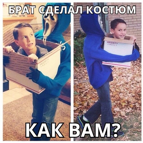 ой