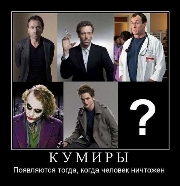 pics