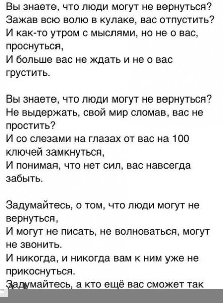 N2FLMJexttM