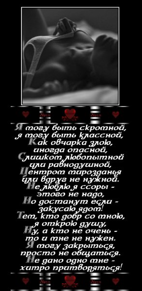 IMG 20240303 034713