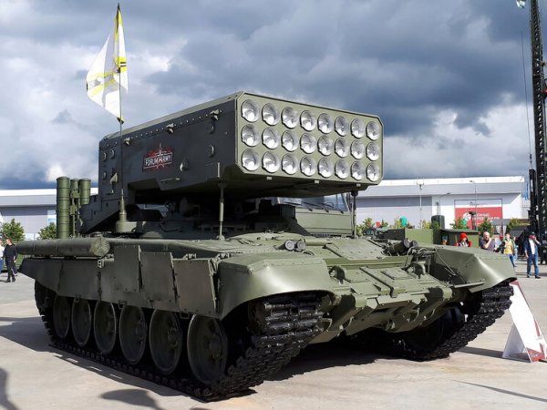 ТОС-3