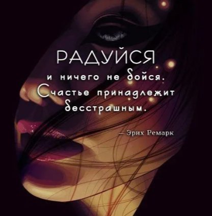 IMG 20250718 223712