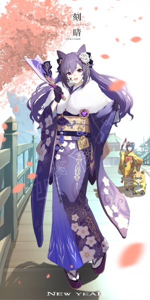 Genshin.Impact.full.3547534