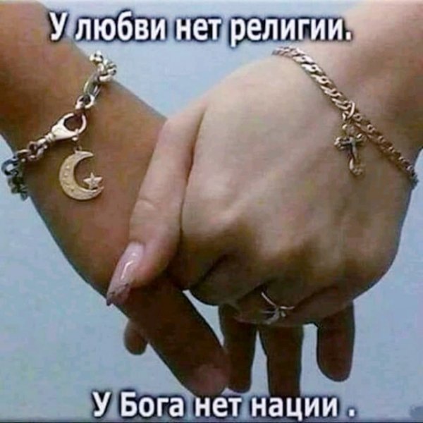 picture_249672757