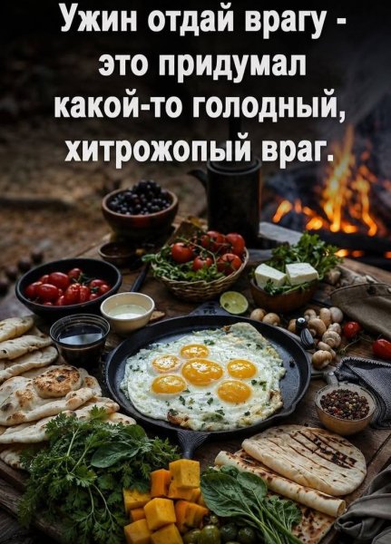 picture_419174272