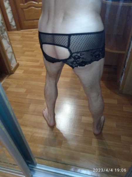 IMG 20230404 190625