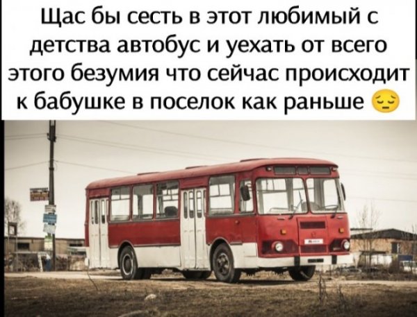 08-30-mixnews-120