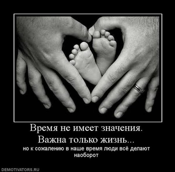 pics