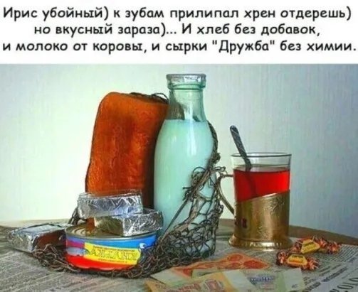 picture_274964566