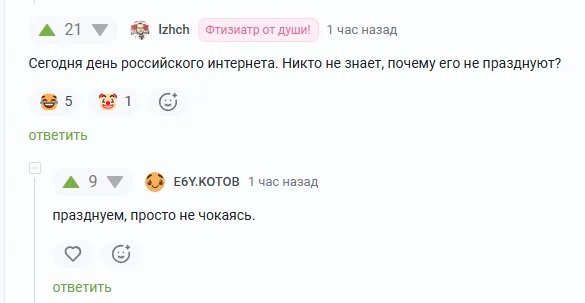 Hz2yrxqa