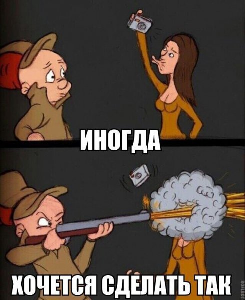селфи