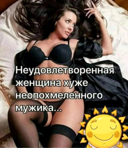 picture_334977699