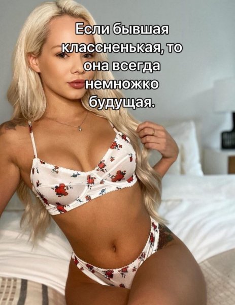 picture_361445887
