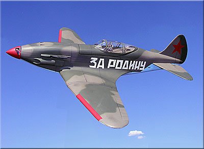 Миг-3