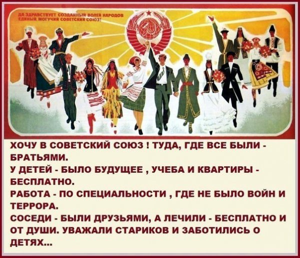 raHRyuZVGKs