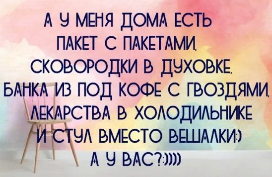 c1Z88tNRmRQ