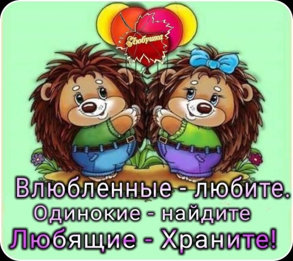 IMG 20180809 083400