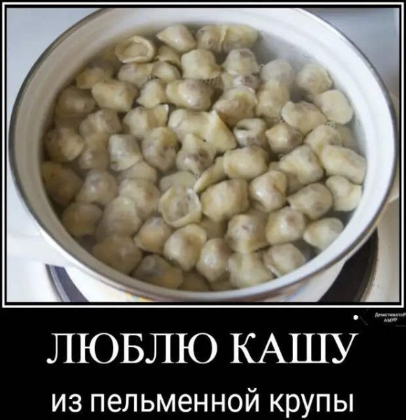 pics