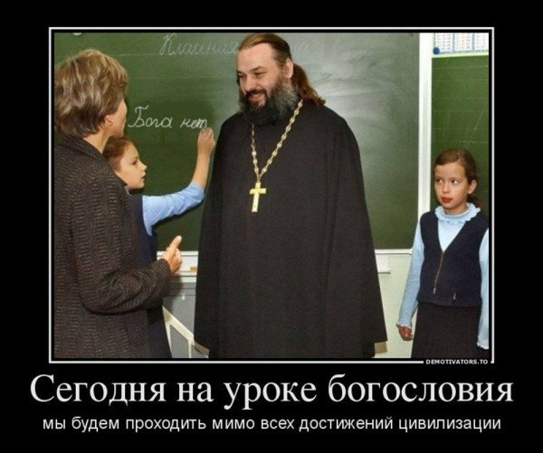picture_403738721