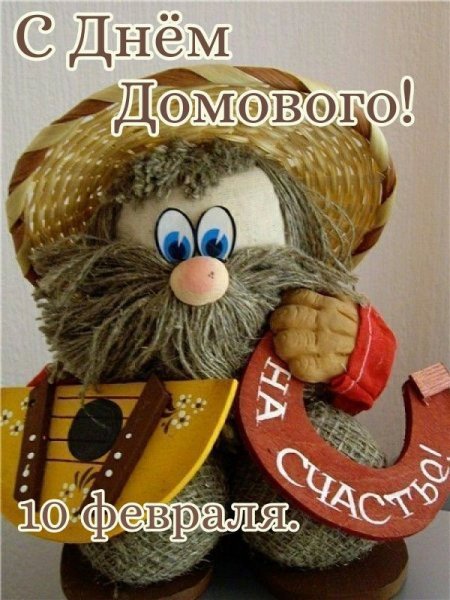 Изображение viber 2024-02-10 02-05-11-864