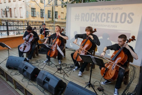 RockCellos - The Show Must Go On Queen cover
