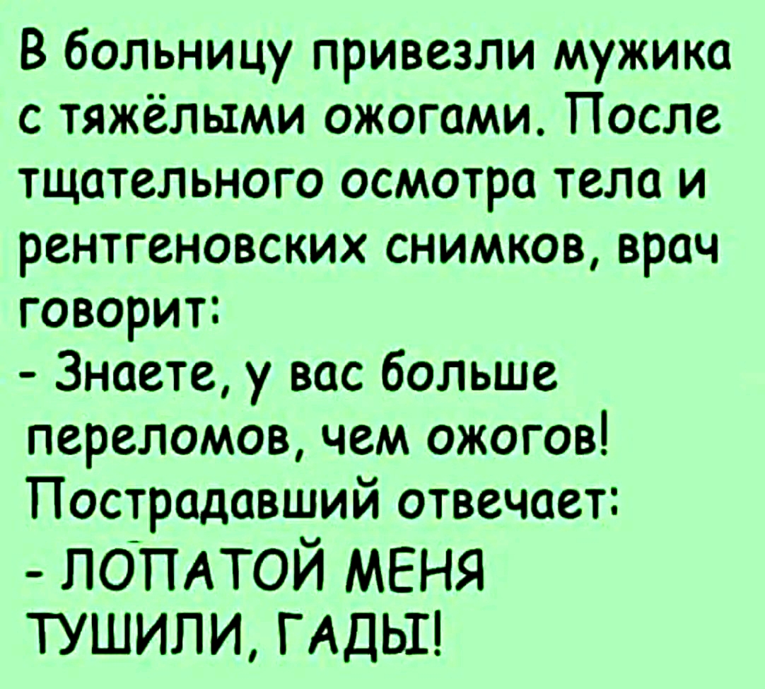file_102296243