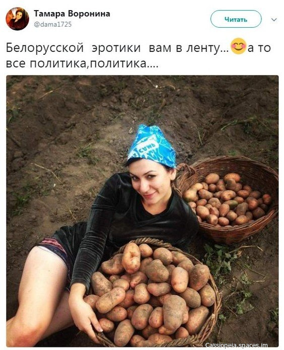 original