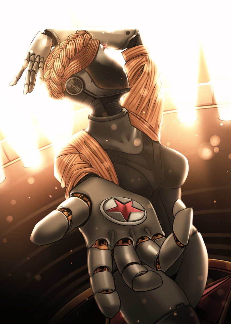Atomic Heart 93806