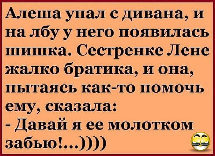 IMG 20260403 082903