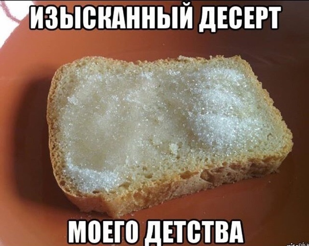 file_75828278