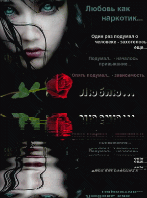 ДЛ