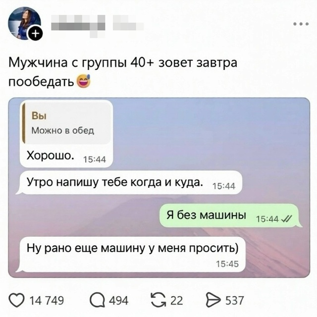 file_102330770