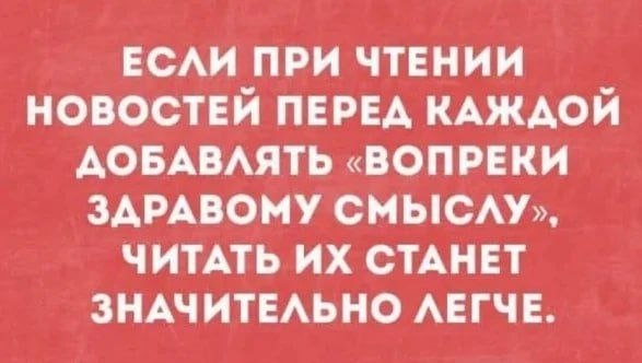 IMG 20260501 234717 724