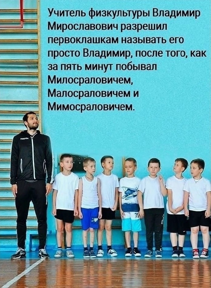 ))- (2)