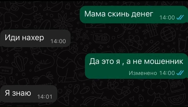 file_102361046