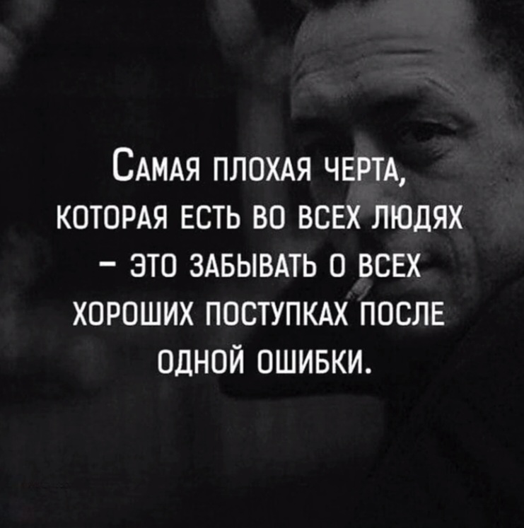 file_101474799