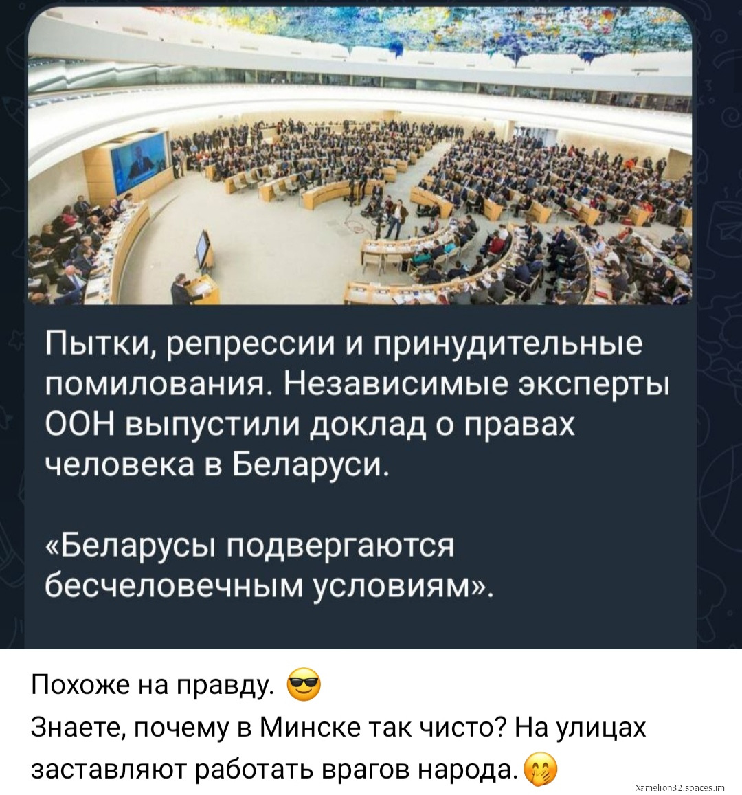 IMG 20260225 195607