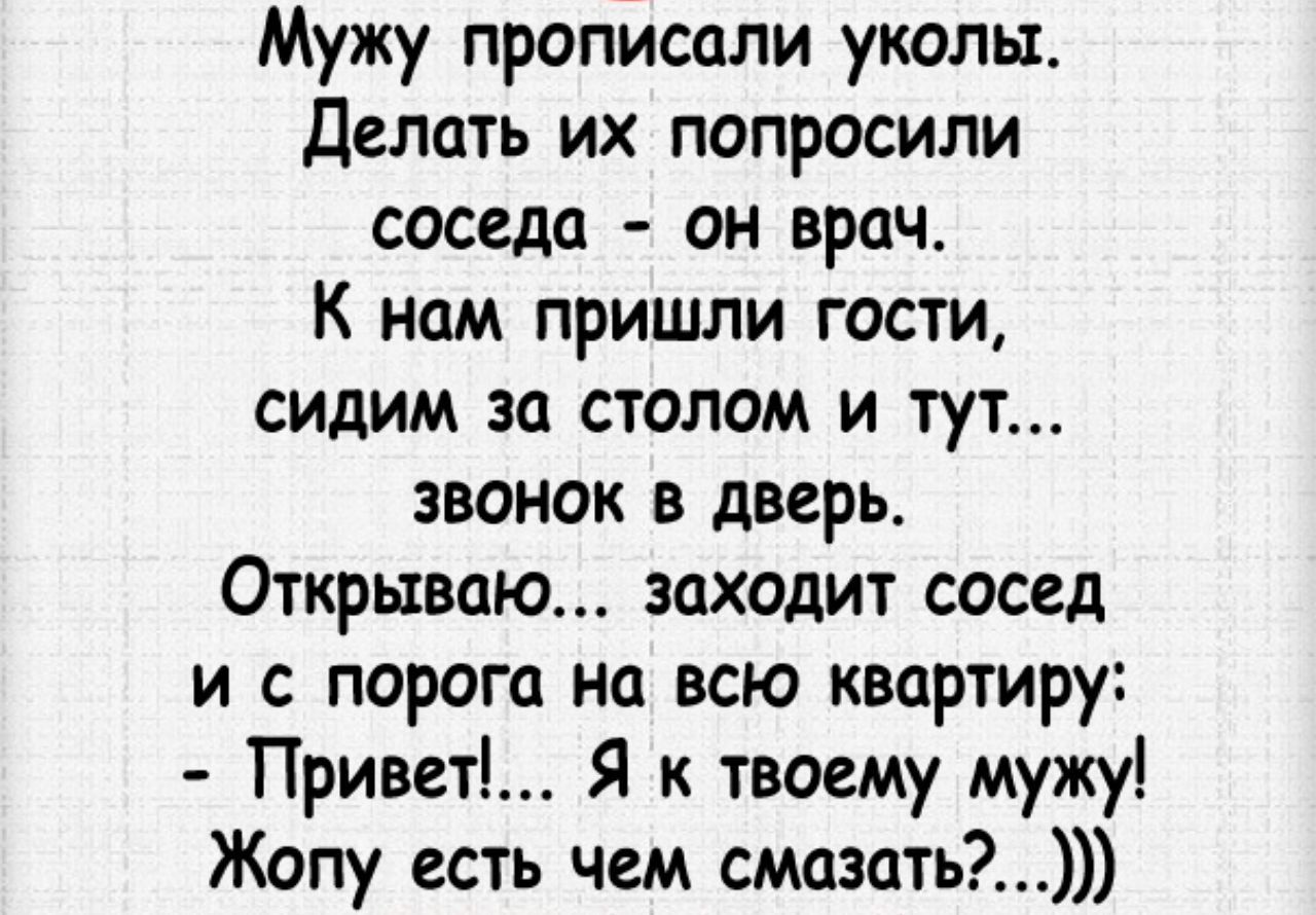 IMG 20191208 160533 187
