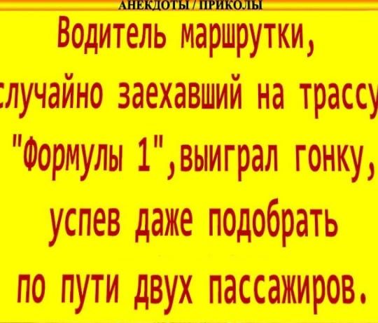 IMG-20211218-WA0293