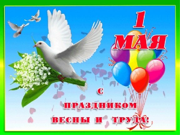 file_96556089
