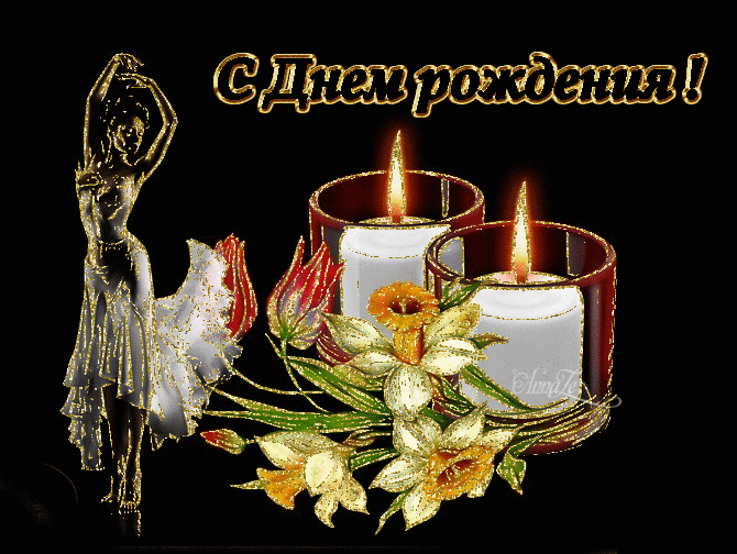 file_64380993