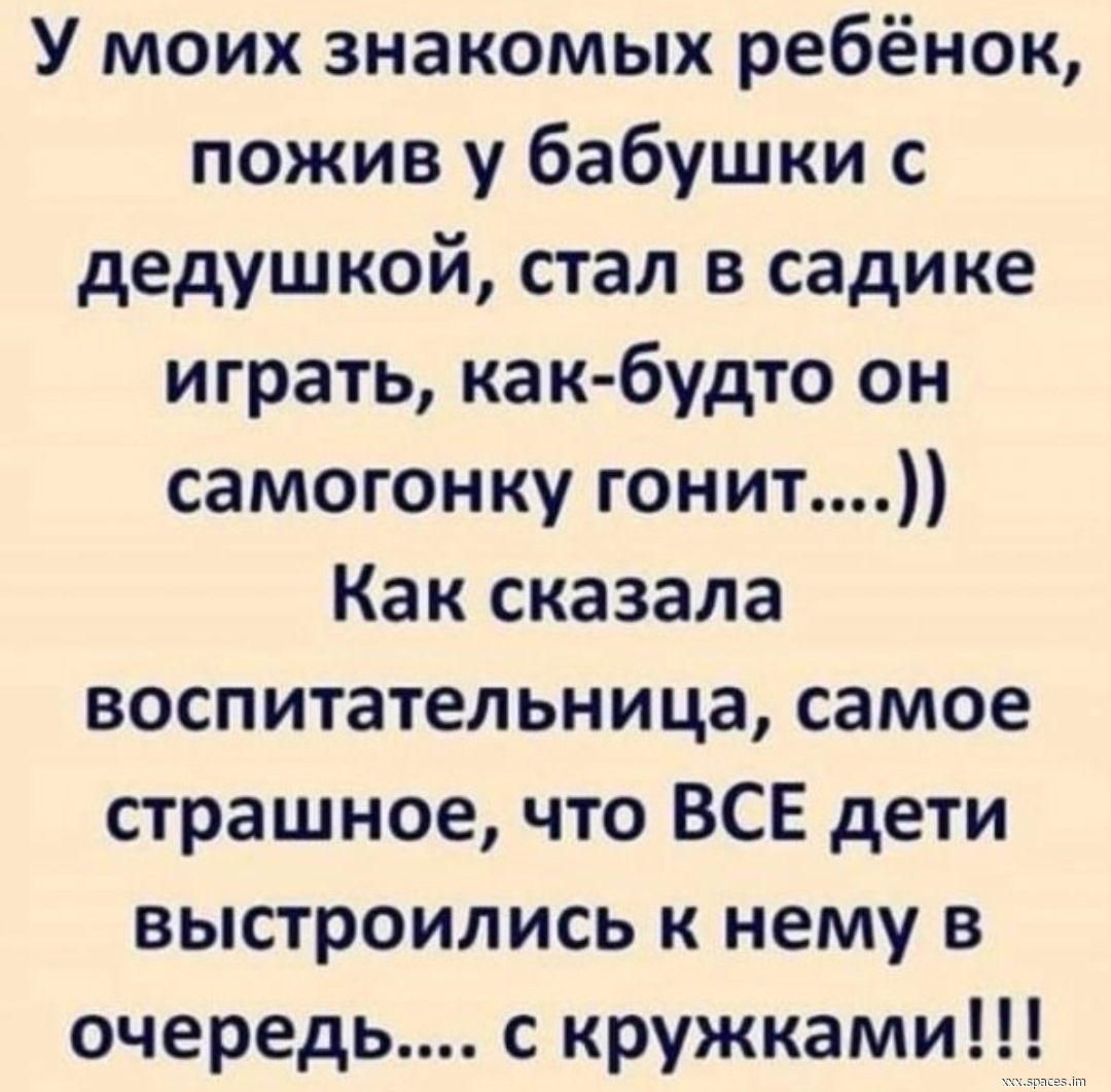 Screenshot 2023-03-26-11-41-59-597 com.mtgroup.app.spac-edit
