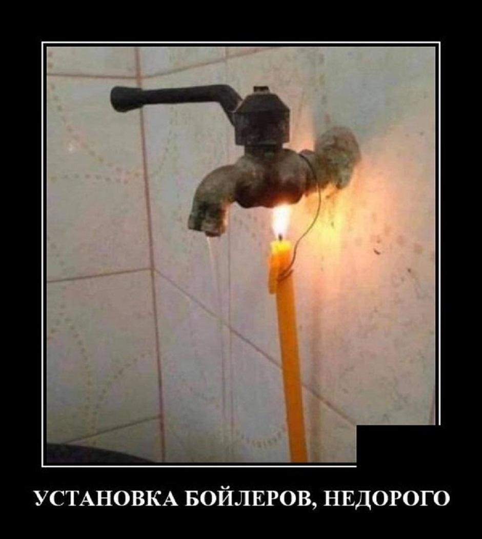 Установка бойлеров, недорого