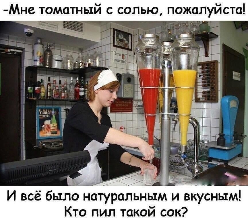 IMG 20260310 024104