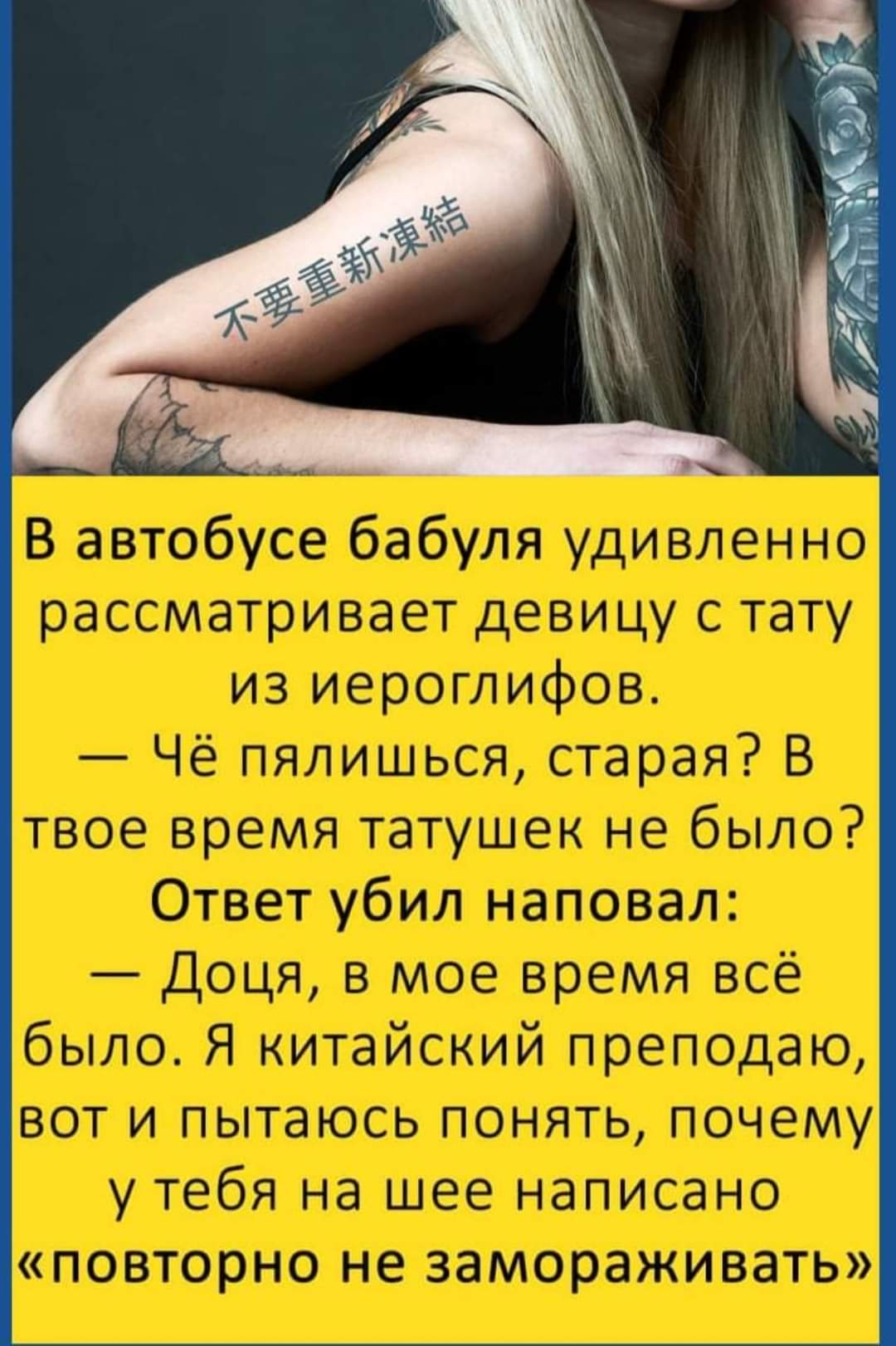 FB IMG 1622565948380