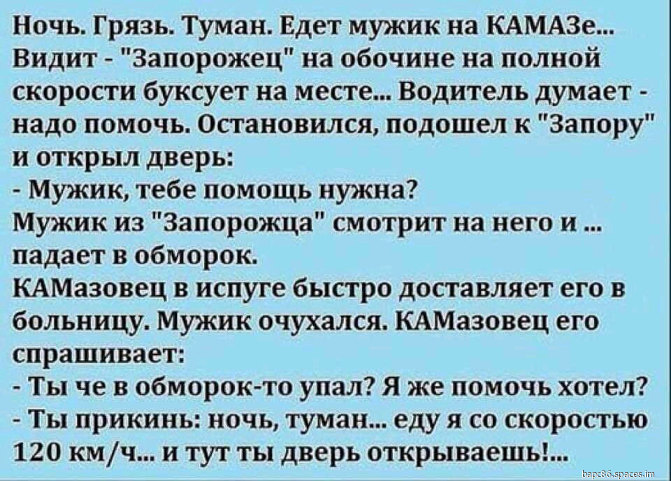 FB IMG 16310361120695500