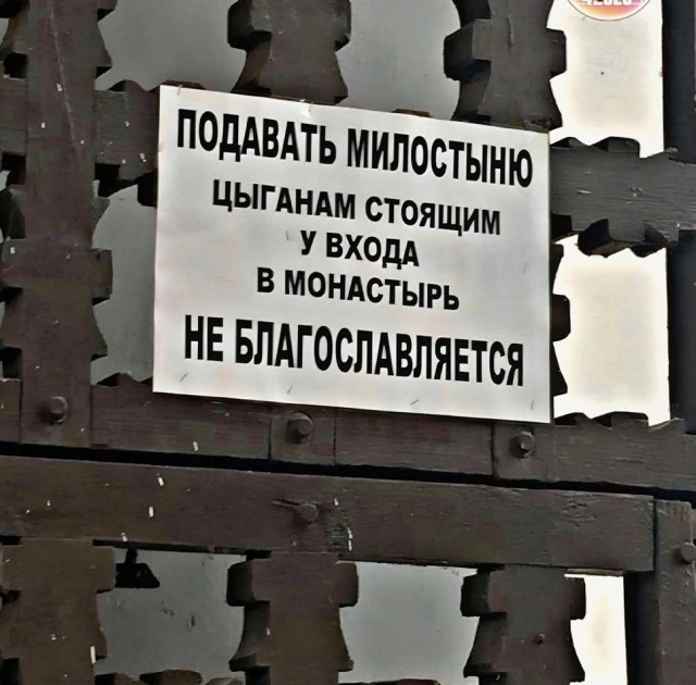 C11b193c9b 19984747