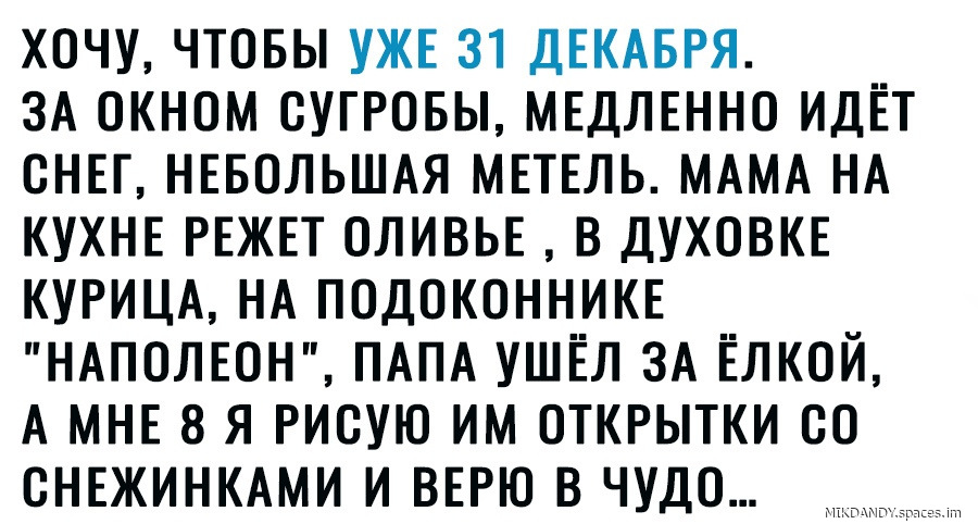WMJ1hWpN354