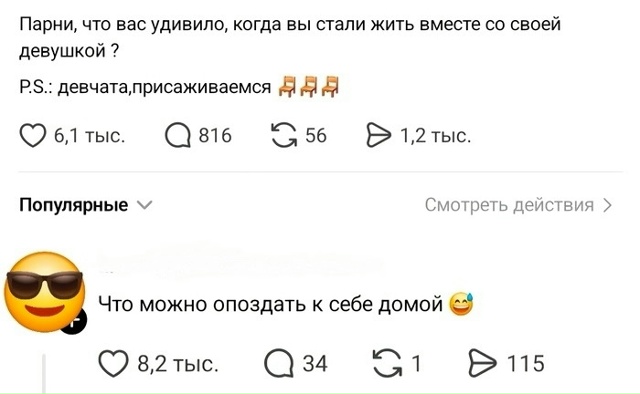 file_102367186