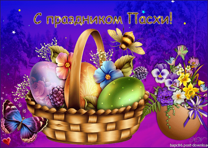 Gifki-animacziya-s-pashoj-2023-47